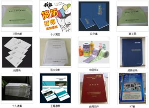 九宮格網(wǎng)絡營銷 專注中小企業(yè)，賦能優(yōu)藝圖文設計互聯(lián)網(wǎng)轉(zhuǎn)型