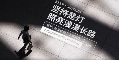 重慶天象科技圖文排版的空間感設(shè)計 新手設(shè)計師入門實(shí)用技巧