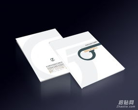 五道口畫冊印刷 專業(yè)設(shè)計制作，打造卓越宣傳畫冊