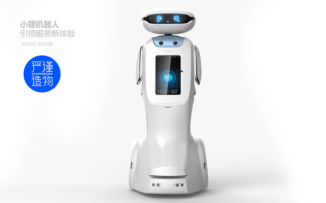 極致焊點，方成智能 精準工藝下的“伴侶型面龐、電競式交互”架構總結